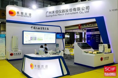 第5屆華南國際工業博覽會暨廣州機器人智能裝備展 科技軟件開發的智慧引擎，驅動產業未來